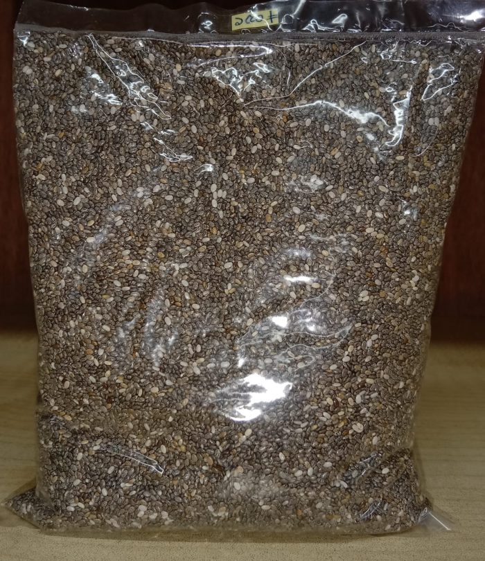 Chia Seeds 1kg- চিয়াসিড ১কেজি - Image 2