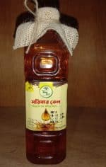 Mustard Oil (Ghani) 1L – সরিষার তেল (ঘানি) ১ লিটার - Image 3