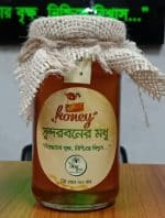 Sundarban Honey 500g- সুন্দরবনের মধু ৫০০ গ্রাম - Image 4