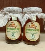 Sundarban Honey 500g- সুন্দরবনের মধু ৫০০ গ্রাম - Image 2