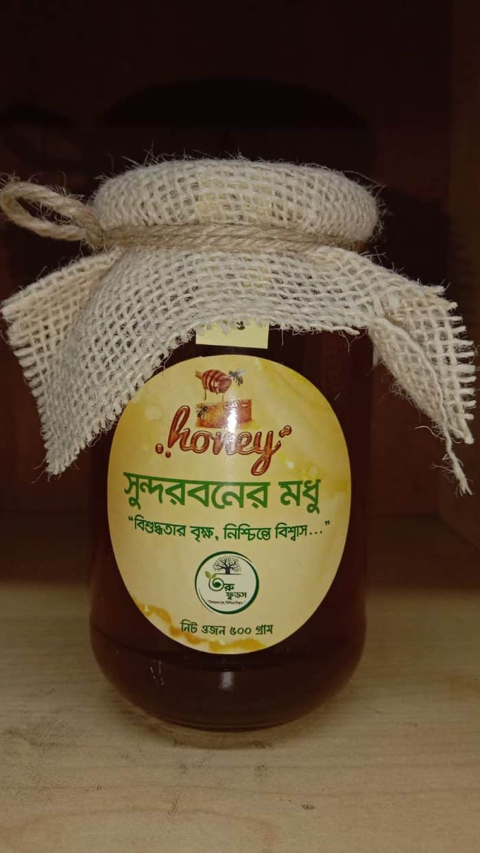 Sundarban Honey 500g- সুন্দরবনের মধু ৫০০ গ্রাম - Image 5