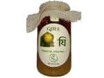 Gawa Ghee 475gm - গাওয়া ঘি ৪৭৫ গ্রাম