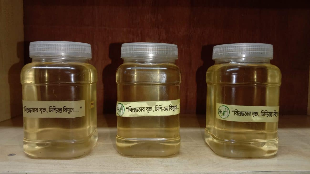 নারিকেল তেল
