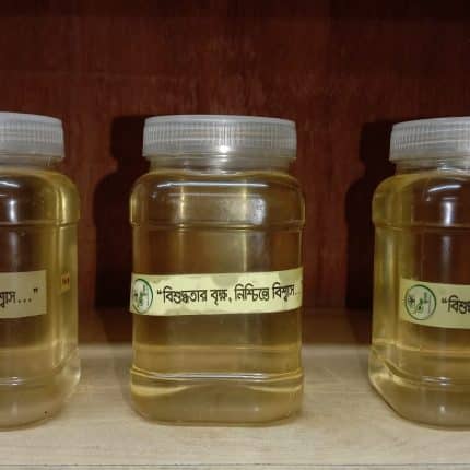 নারিকেল তেল