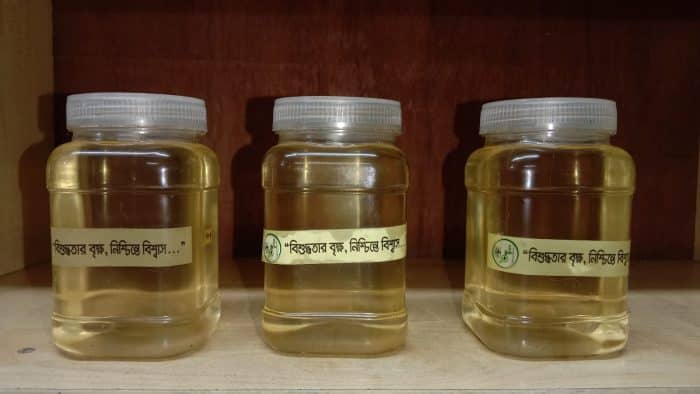 নারিকেল তেল