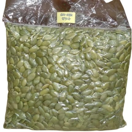 Toru Foods Pumpkin Seeds 500g Premium Natural Pumpkin Seeds