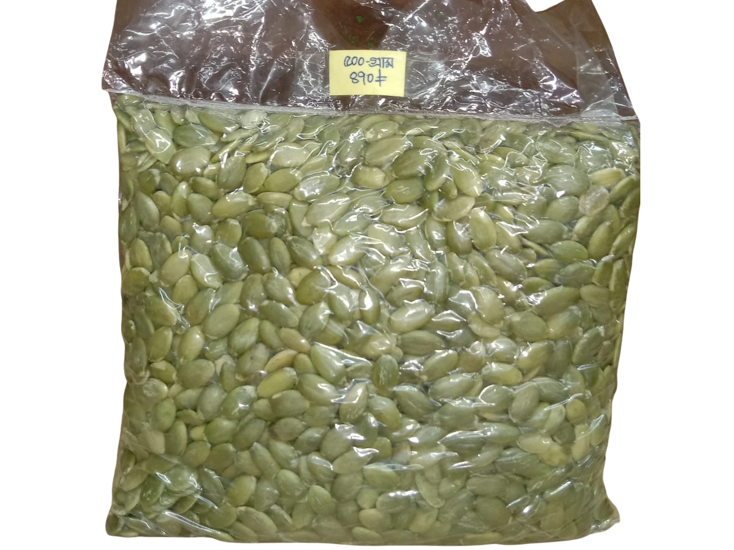 Torufoods Pumpkin Seeds 500gm Toru Foods Pumpkin Seeds 500g Premium Natural Pumpkin Seeds