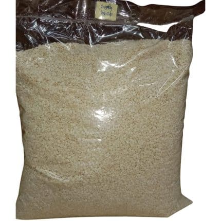 Sada Til 1kg