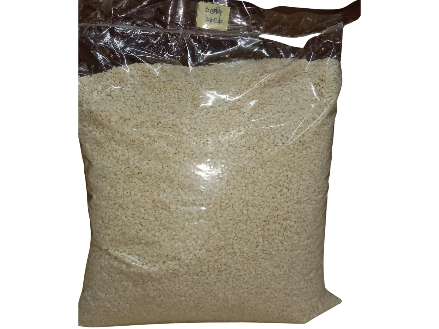 Torufoods Sada til 1kg Sada Til 1kg