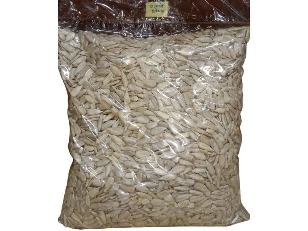 Sunflower Seeds 1kg