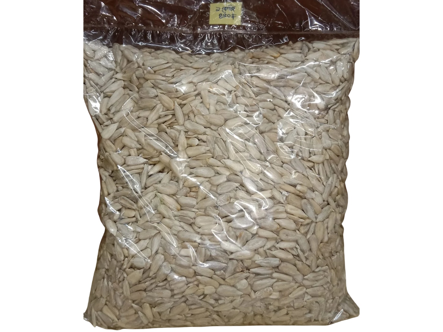 Torufoods sunflower seeds 1kg Sunflower Seeds 1kg